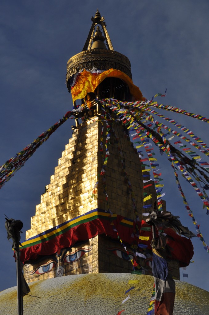 Square tower atop Boudhanath stupa kathmandu nepal
