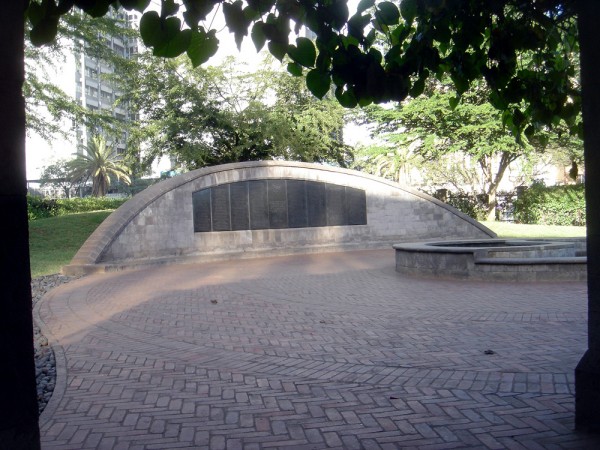 Memory Wall at the American Embassy Memorial and Garden in Nairobi Kenya