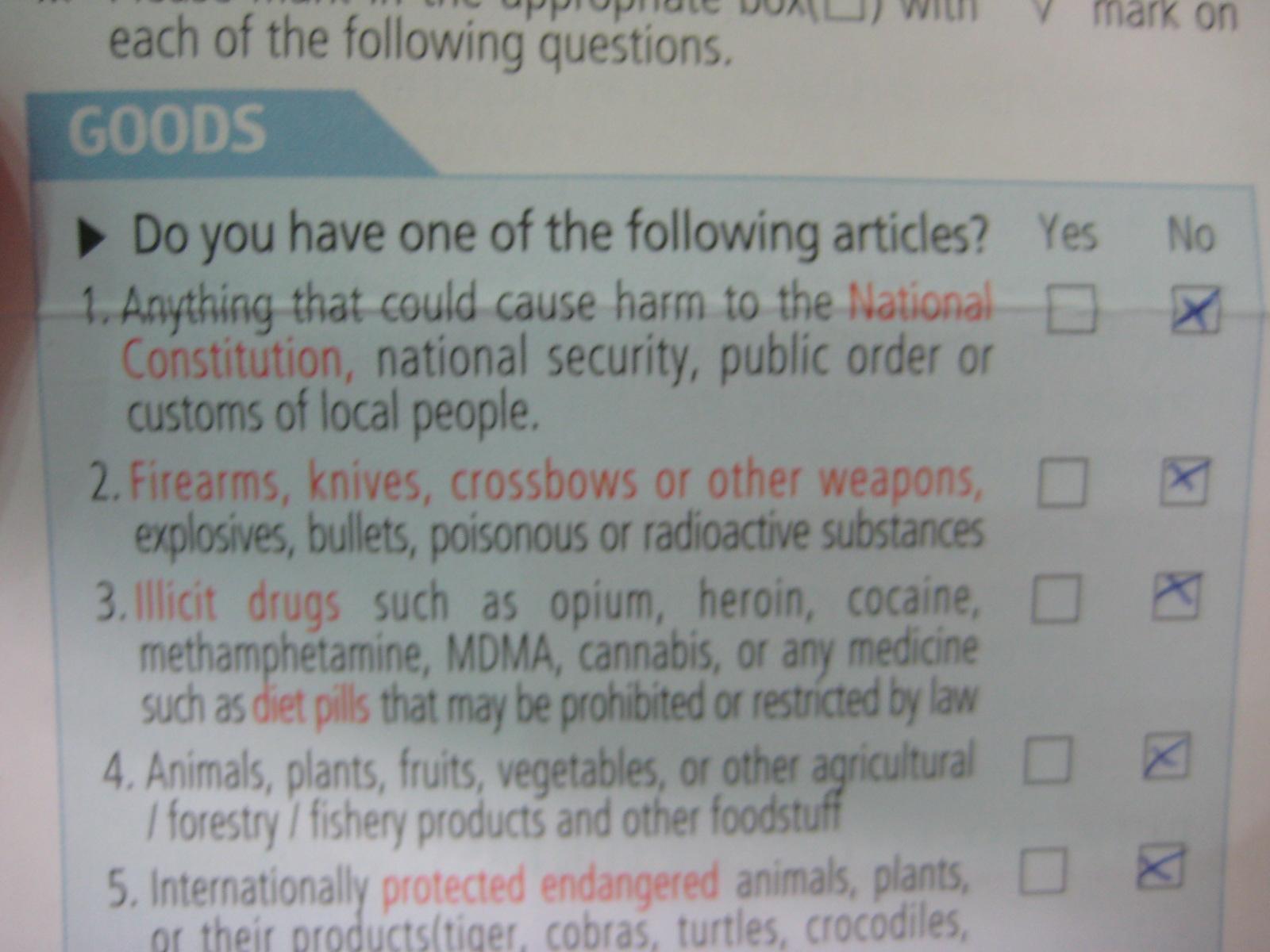 It's kind of hard to define items that could cause harm to the National Constitution, national security, public order or customs of local people.  Does my iPod qualify?