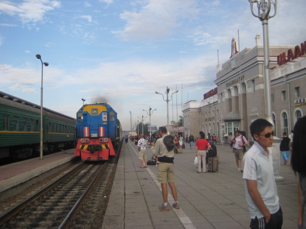 Welcome to Ulaanbaatar!