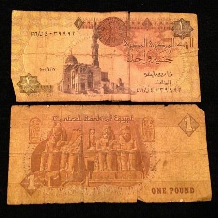 Egyptian Pounds