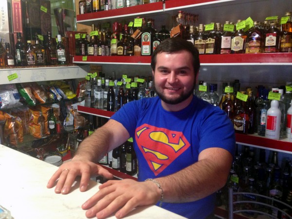 Bar tender? Superman? What's the difference, really?