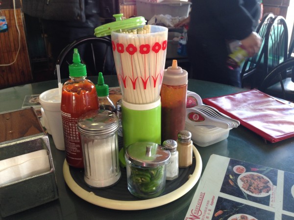 Every Vietnamese restaurant I've ever been to has this exact same assortment on the table. I should order a set for my dining room.