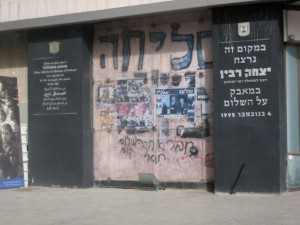 Rabin Square Graffiti Tel Aviv Israel