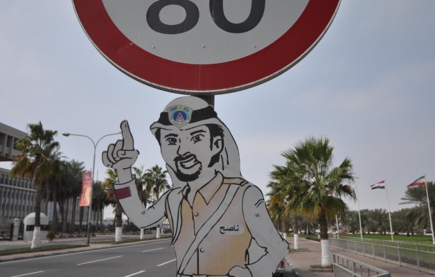 arabic speed limit sign in doha qatar